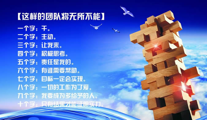 榮譽證書